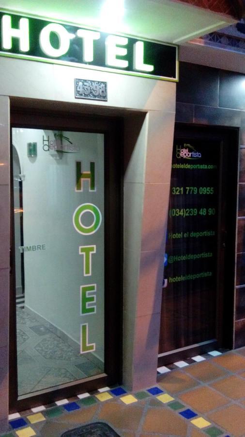 Hotel El Deportista メデジン エクステリア 写真